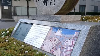 薩摩藩蔵屋敷の跡地