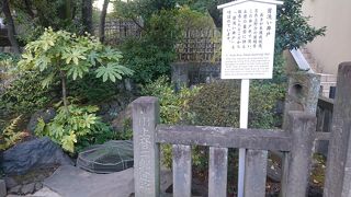 吉良上野介の首