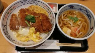 もちもちうどん