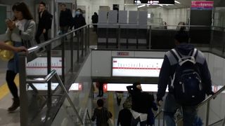 大阪市営地下鉄 御堂筋線 (1号線) 