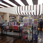 エキナカの巨大本屋