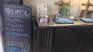 地ビールの飲み比べ