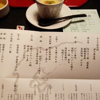 夕食のメニュー