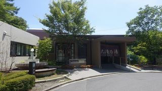 合わせ湯がおすすめ