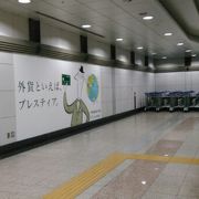 京成電鉄の成田空港第二ビル駅を利用しました。
