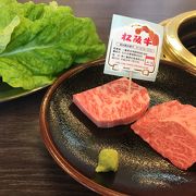 絶品！松阪牛を焼肉で。