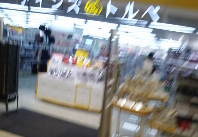 アインズ トルペ 東京駅一番街店 クチコミ アクセス 営業時間 丸の内 大手町 八重洲 フォートラベル