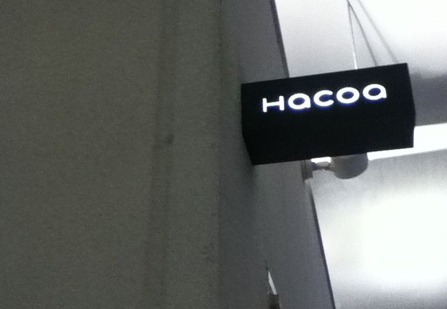 Hacoa DIRECT STORE
