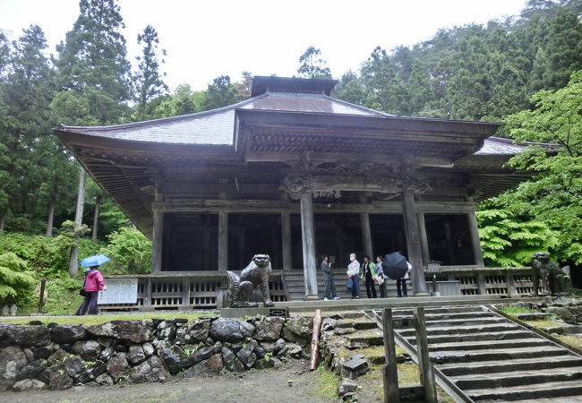 黒石寺蘇民祭