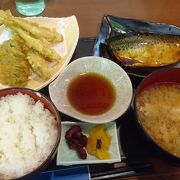 【長岡海宝丸】日替わりランチのコスパが高い