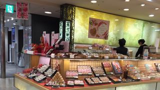 甘くないバレンタイン