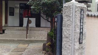 江戸三十三観音の一つ。