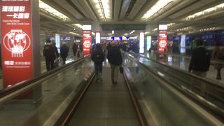 わかりやすくて便利です