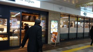 改札口に近くて便利です