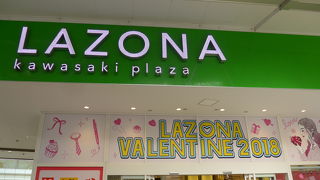 久々にラゾーナ川崎・IMAXで映画鑑賞しました!!