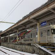 鉄道とバスの乗りかえ拠点