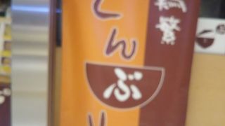 とりそぼろ丼が好きなので美味しくいつも頂いています