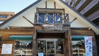 種類が多くて迷ってしまう！