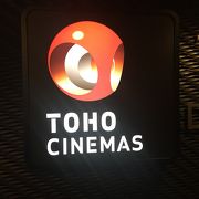 Tohoシネマズ 日本橋 クチコミ アクセス 営業時間 日本橋 フォートラベル
