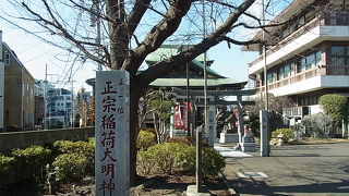 正宗の由来とは？