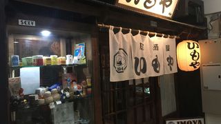 トンロー店もあります