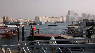 Sabkha Abra Station