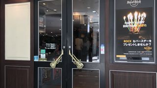 値段は高いが満足度はある