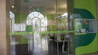 ロシオ駅に入っている両替所