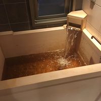 温泉を部屋で好きなだけ入れるって最高。