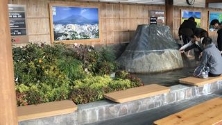 足湯のある空港