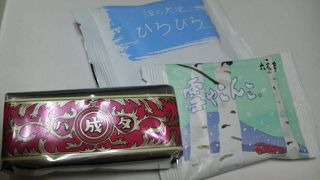 バターサンド以外の新製品も魅力です