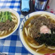 吉田のうどん