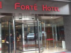 Forte Hotel Shanghai 写真
