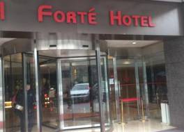 Forte Hotel Shanghai 写真