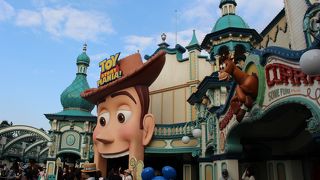 トイストーリー