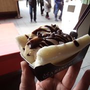 ショコラバナナのロールケーキを堪能♪