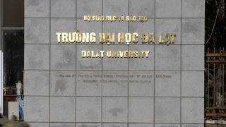 ＩＤが無いと入れない