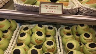 マイクワゾウスキー