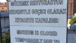 改装工事で閉館中