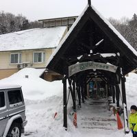 るぽぽの森