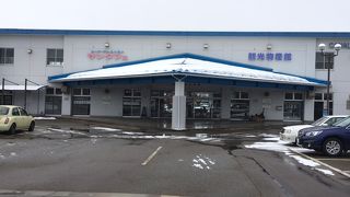 単なる船着き場