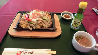 北見名物塩やきそばが食べられます