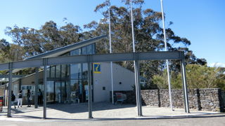 土産物屋もある案内所