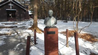 冬季は閉館しています