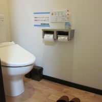 トイレも使い易い！
