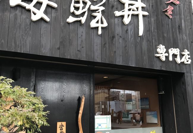 気持ちの良いお店です。