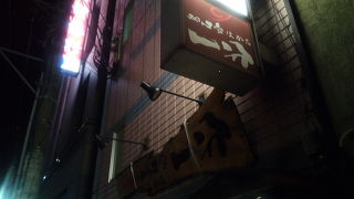 魚が美味しい居酒屋さん