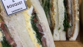 ブロッサムアンドブーケ 東急二子玉川店