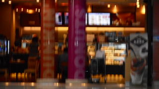 金浦空港出口にあり