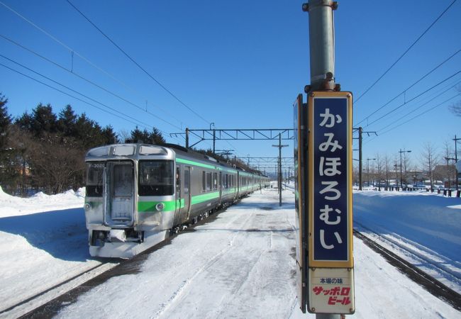 上幌向駅